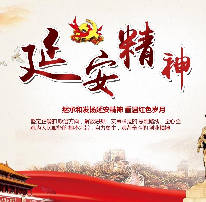 关于为您解答bobapp综合下载官网首页
(今日最新解答)的相关图片